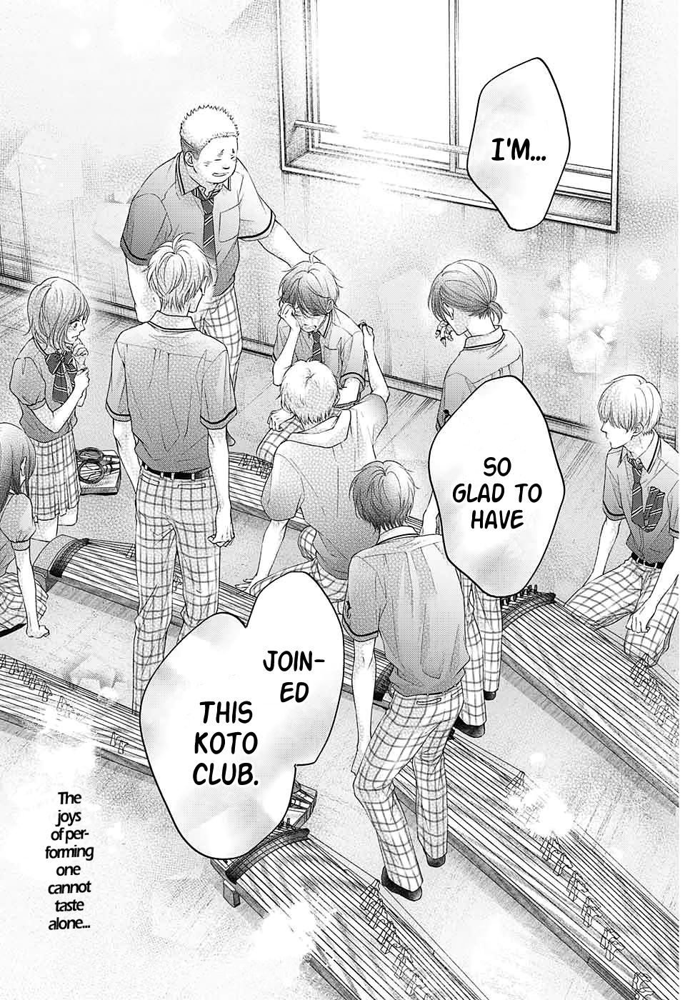 Page 25 of Chapter 96