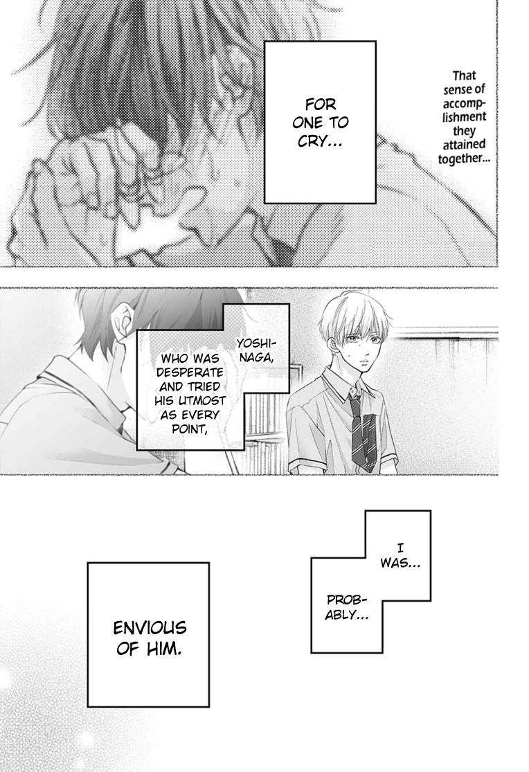 Page 1 of Chapter 97