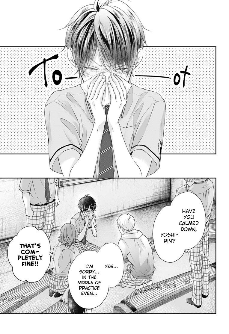 Page 3 of Chapter 97