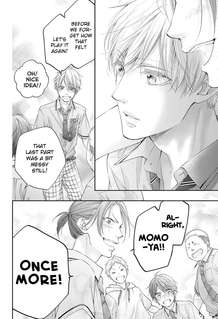 Page 8 of Chapter 97