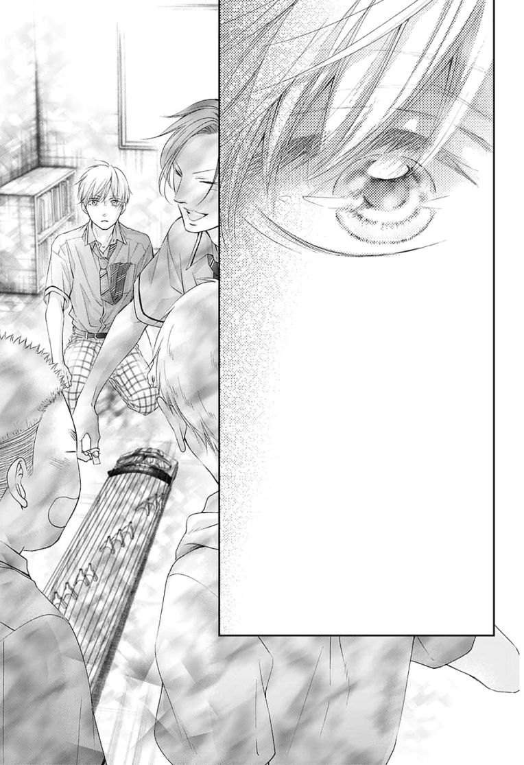 Page 9 of Chapter 97