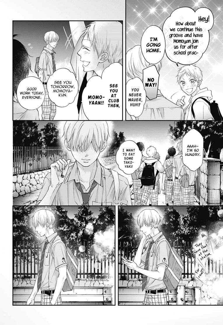 Page 12 of Chapter 97