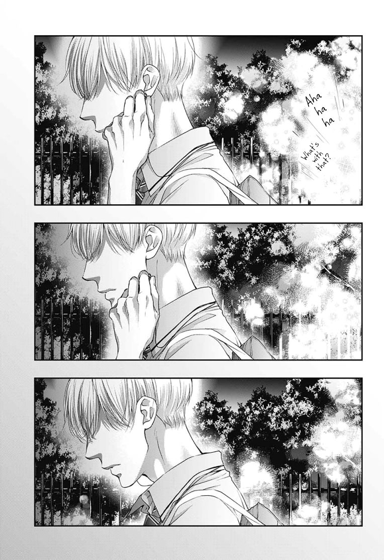 Page 13 of Chapter 97