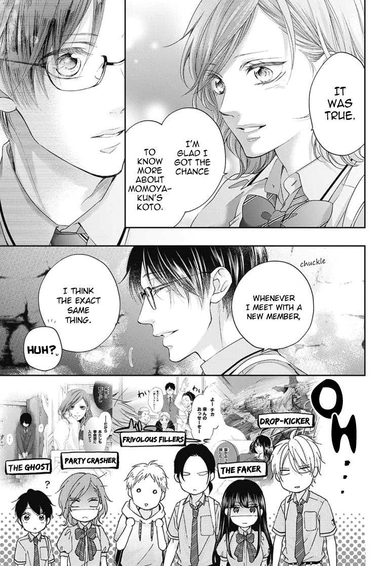 Page 19 of Chapter 97