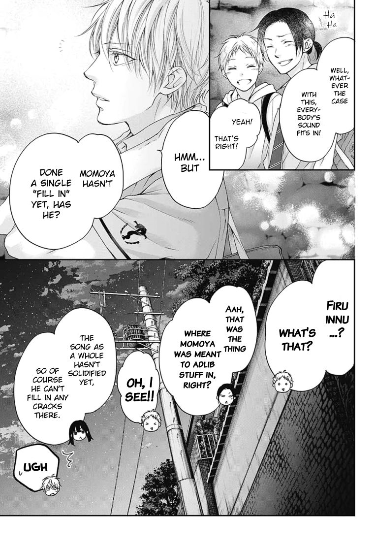 Page 21 of Chapter 97