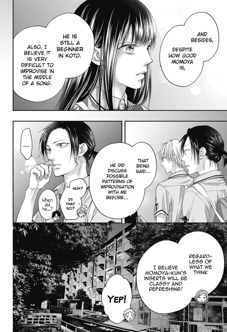Page 22 of Chapter 97