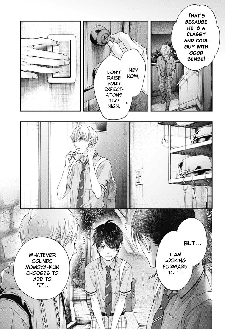 Page 23 of Chapter 97