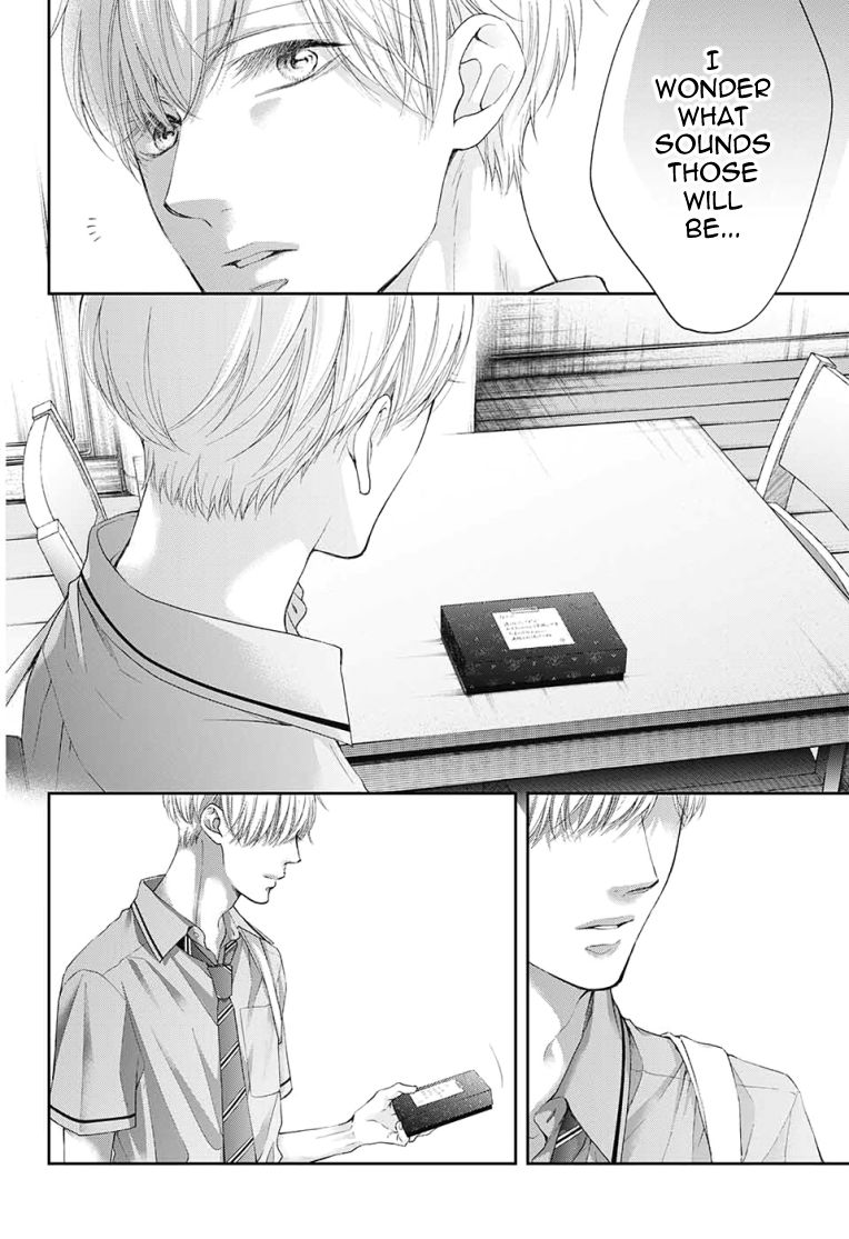 Page 24 of Chapter 97