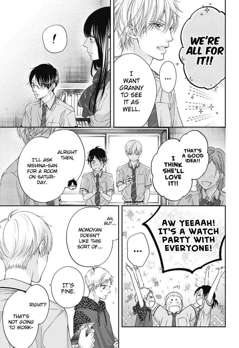 Page 29 of Chapter 97