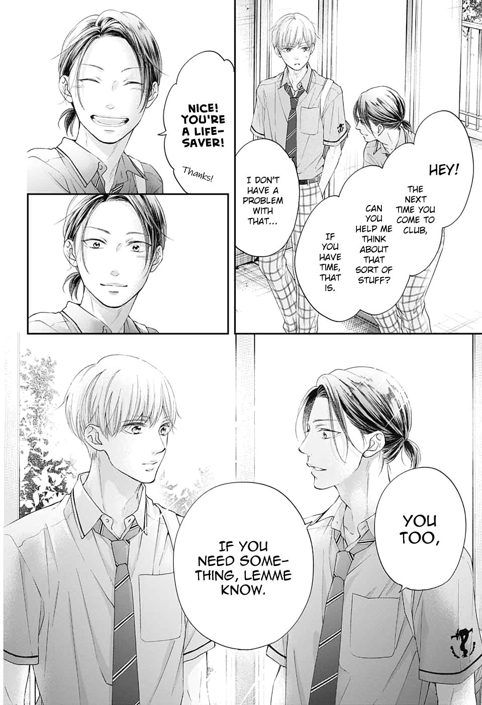 Page 14 of Chapter 98
