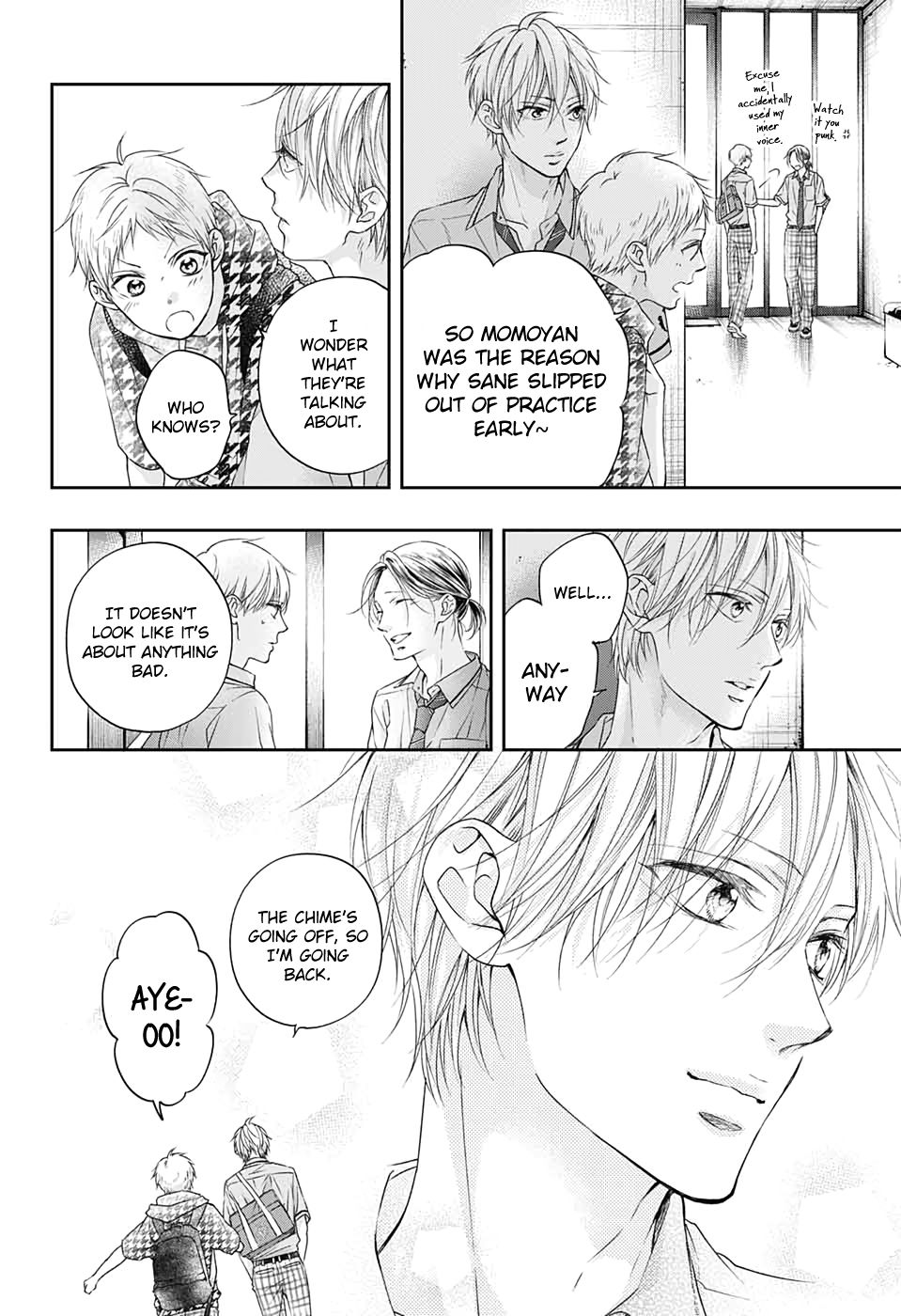 Page 16 of Chapter 98