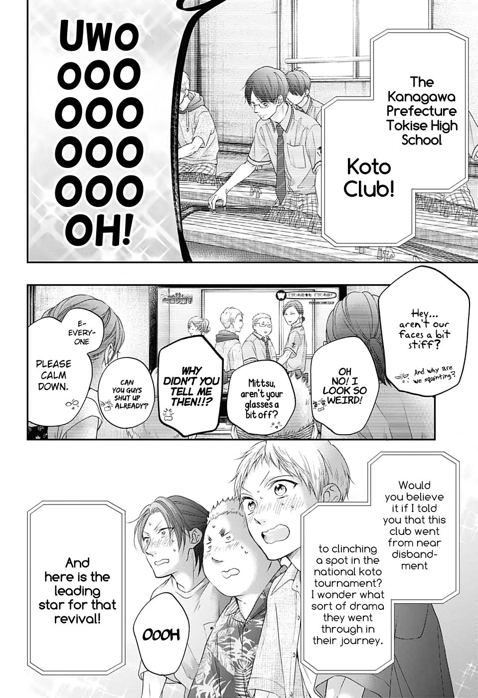 Page 22 of Chapter 98