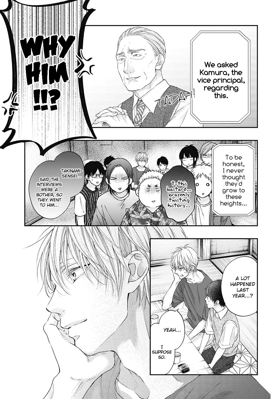 Page 23 of Chapter 98
