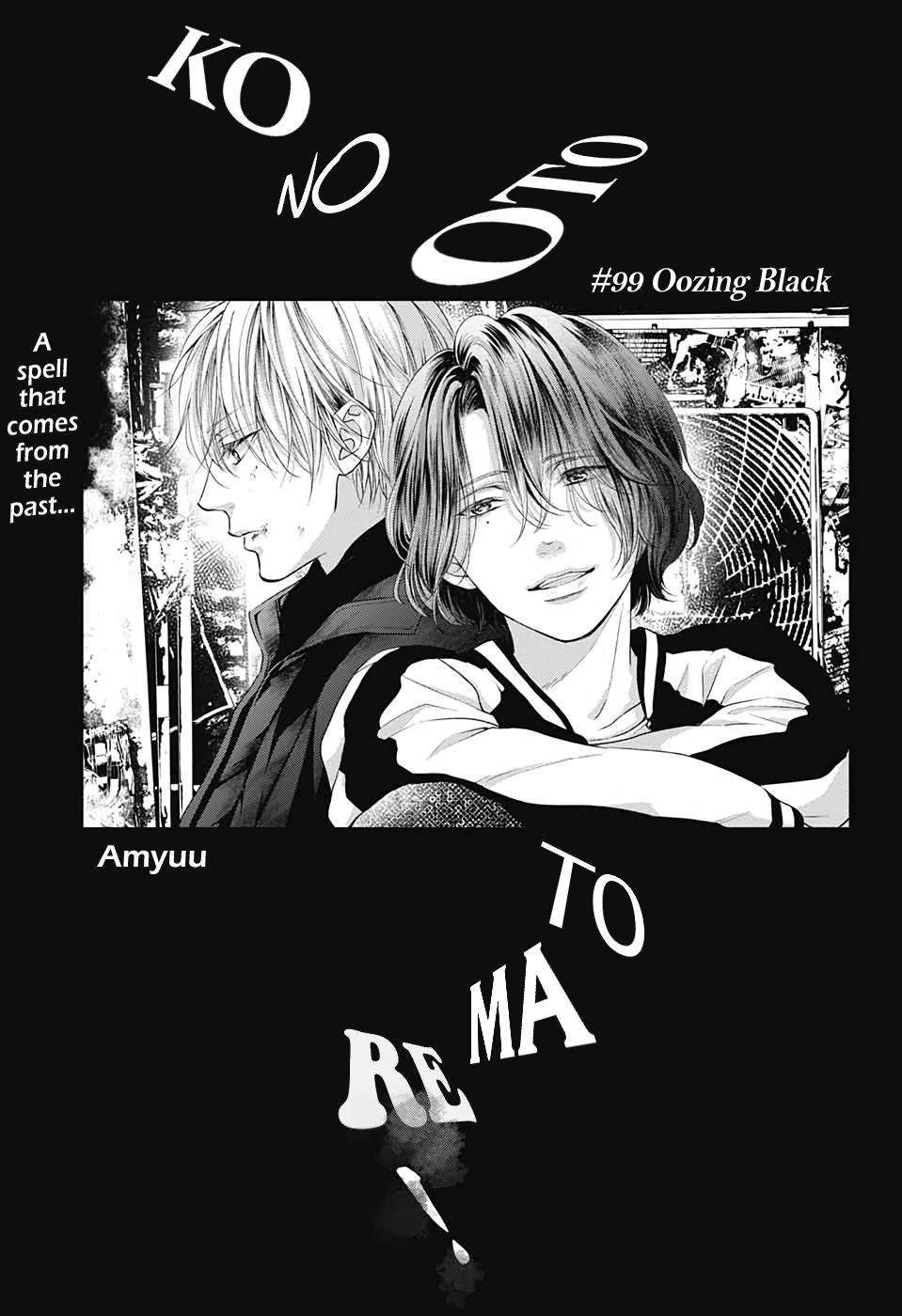 Page 9 of Chapter 99