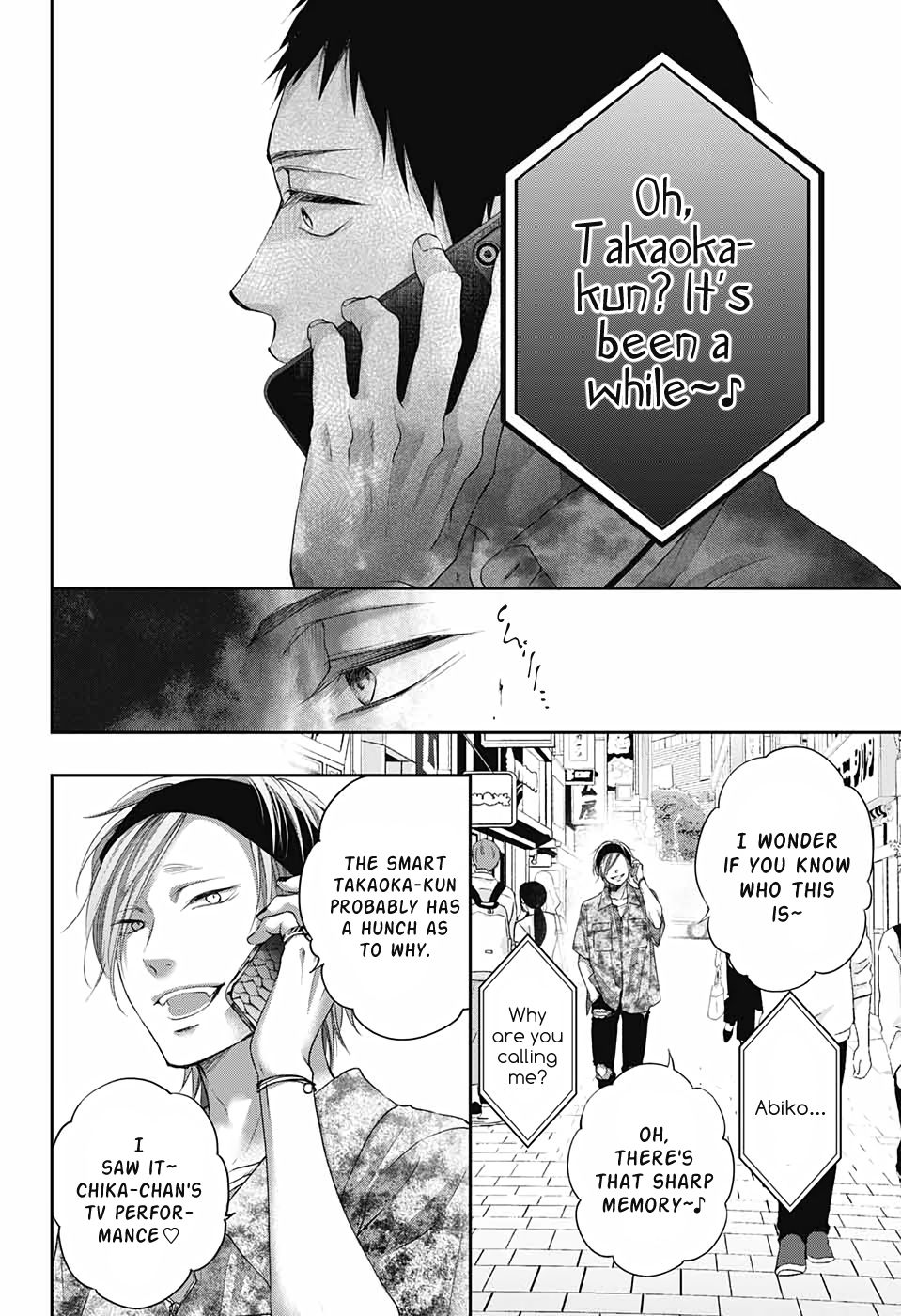 Page 18 of Chapter 99