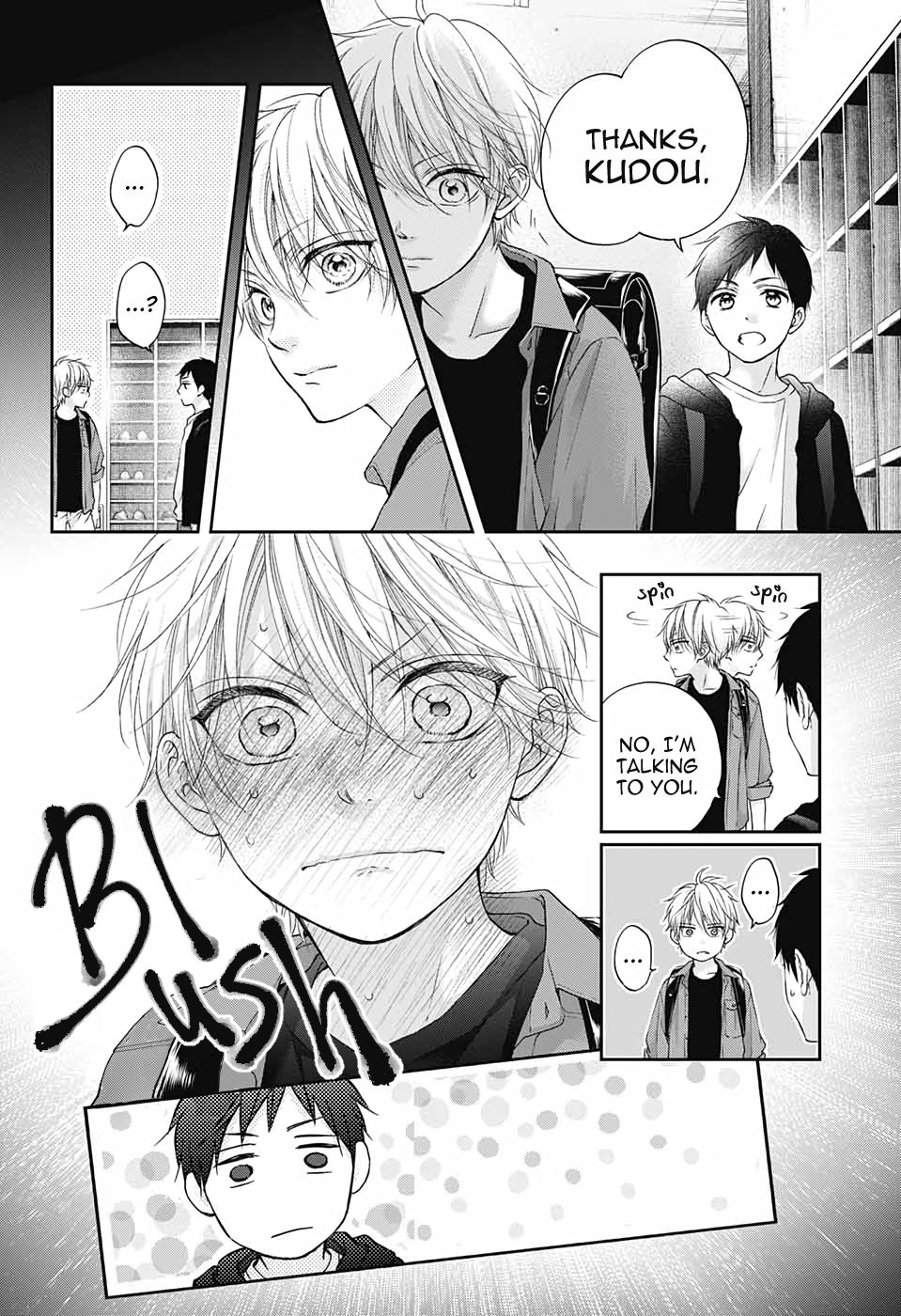 Page 7 of Chapter 99.5