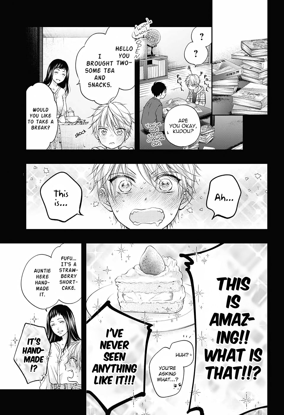 Page 12 of Chapter 99.5