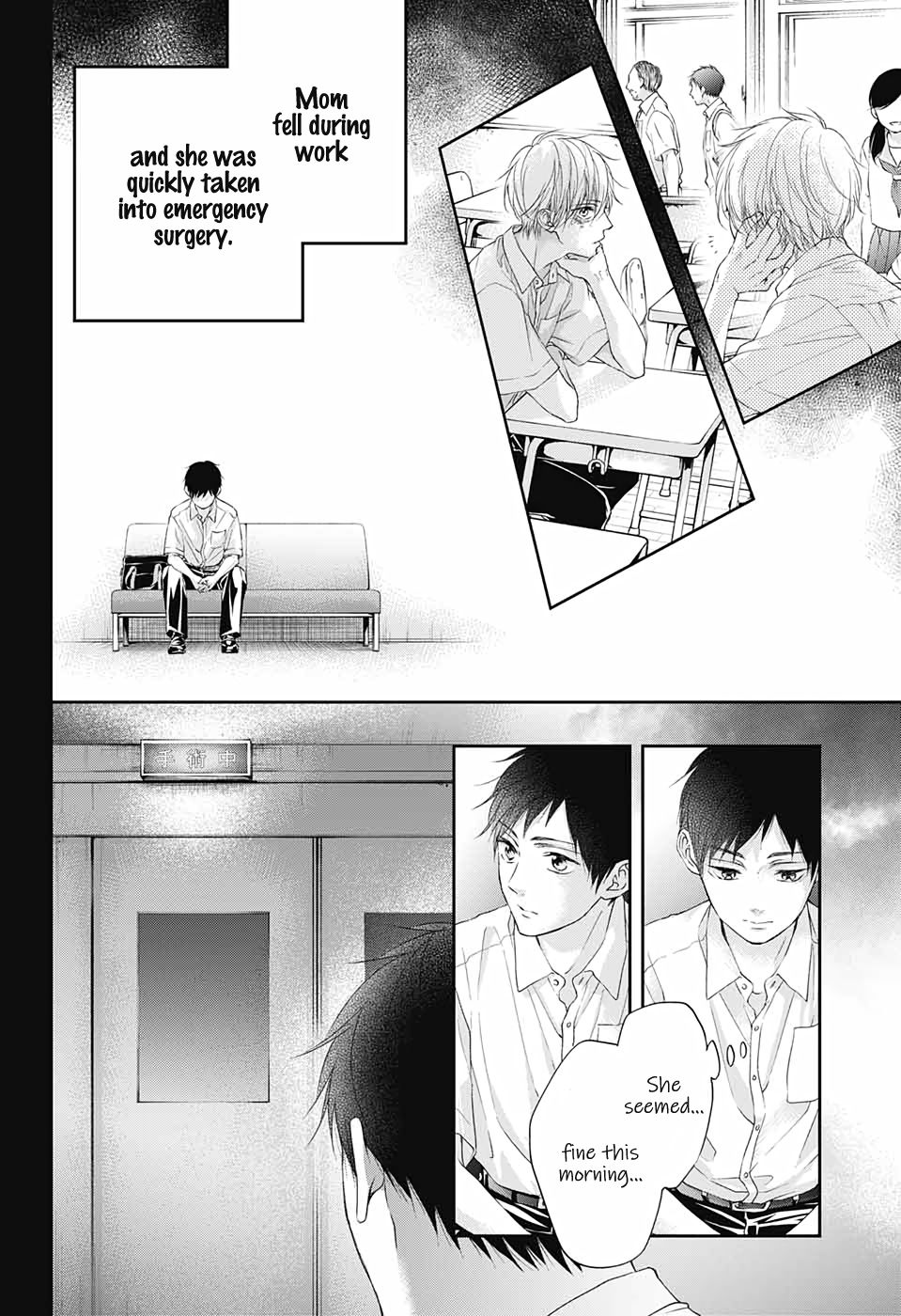 Page 25 of Chapter 99.5
