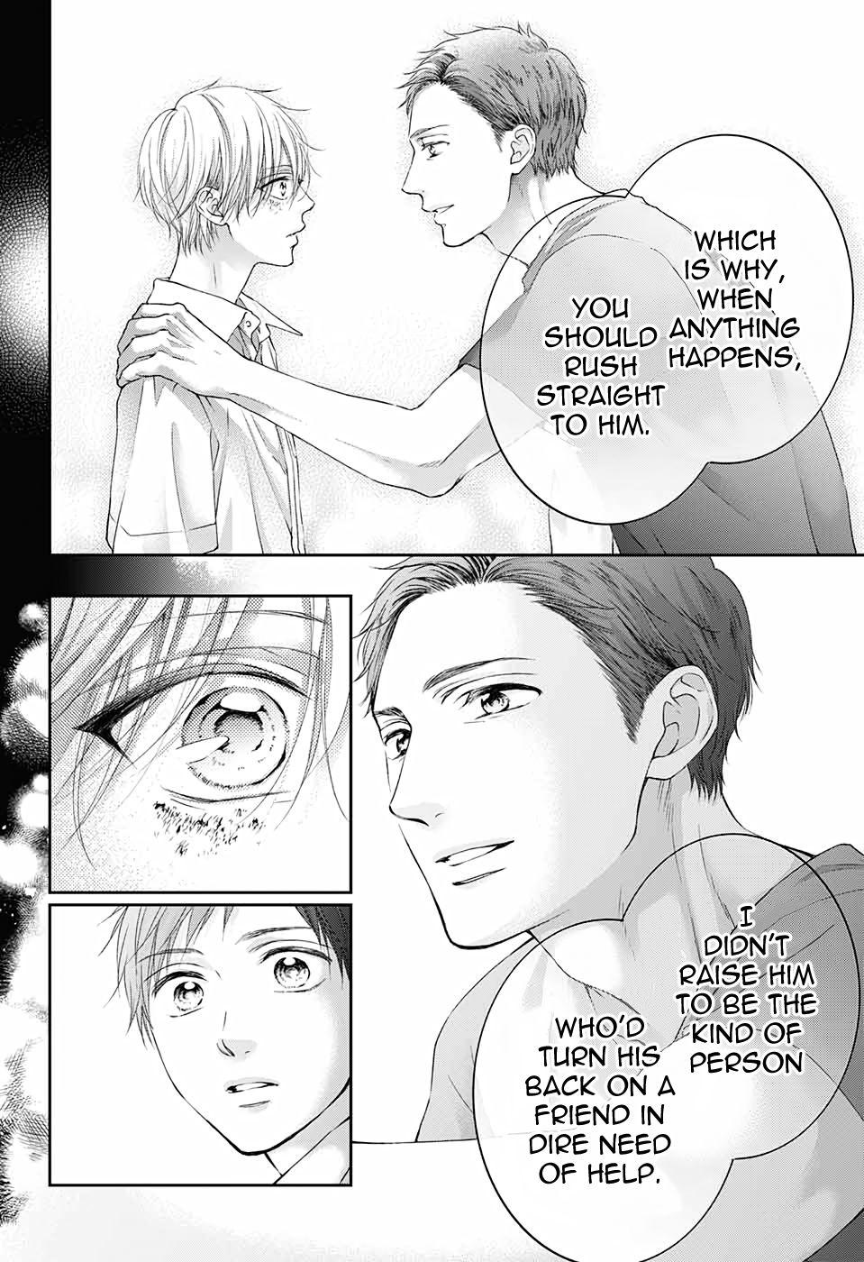 Page 33 of Chapter 99.5