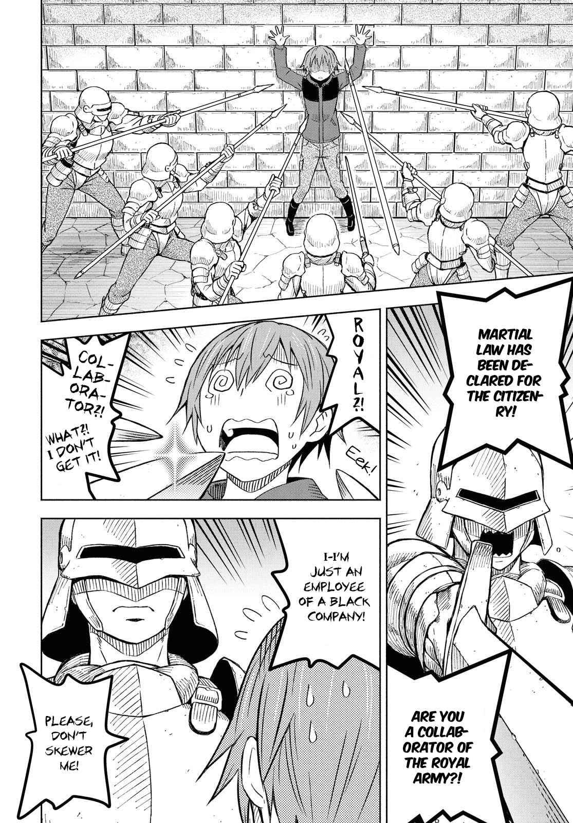 Page 11 of Chapter 1