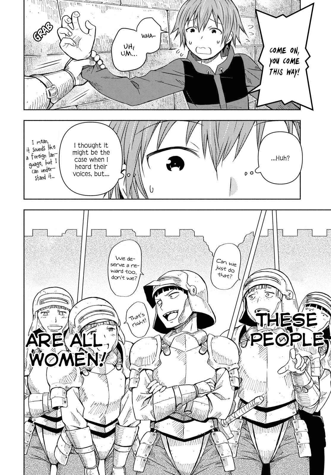 Page 13 of Chapter 1