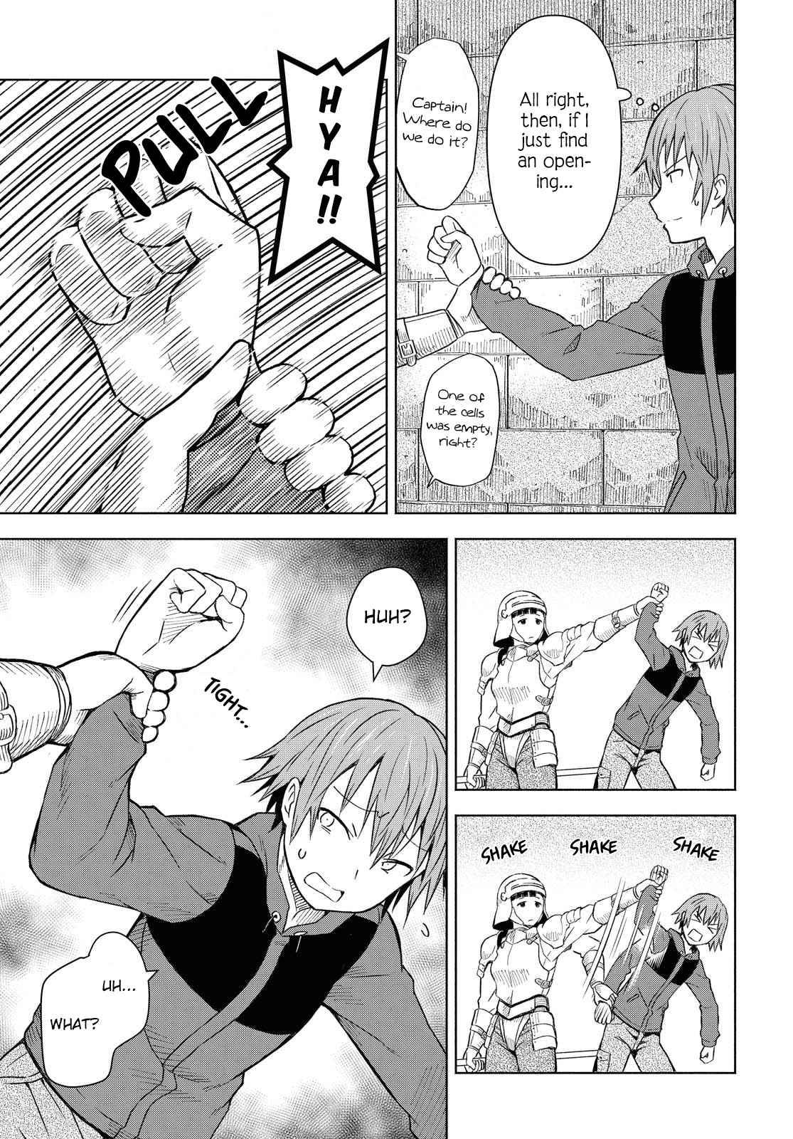 Page 14 of Chapter 1