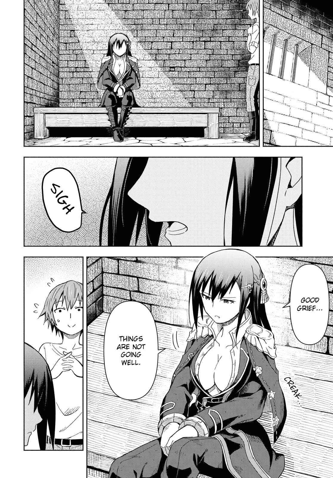 Page 29 of Chapter 1