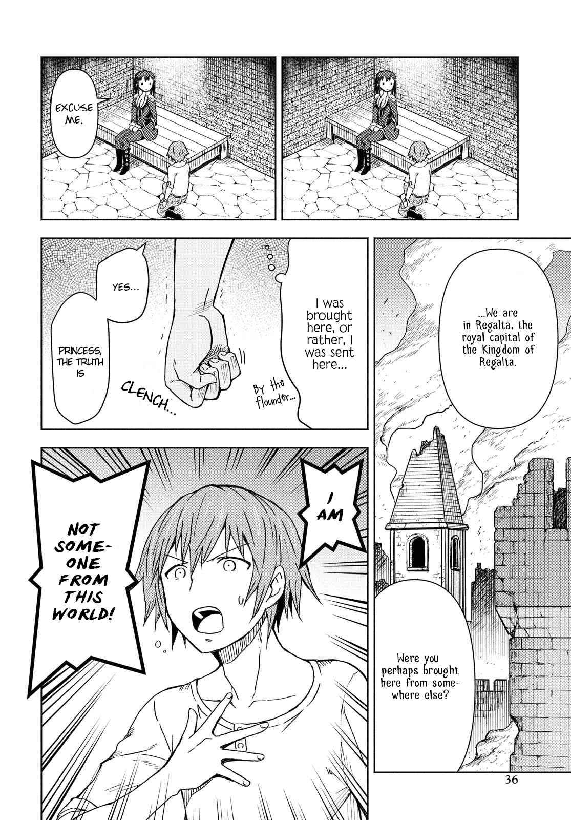 Page 31 of Chapter 1