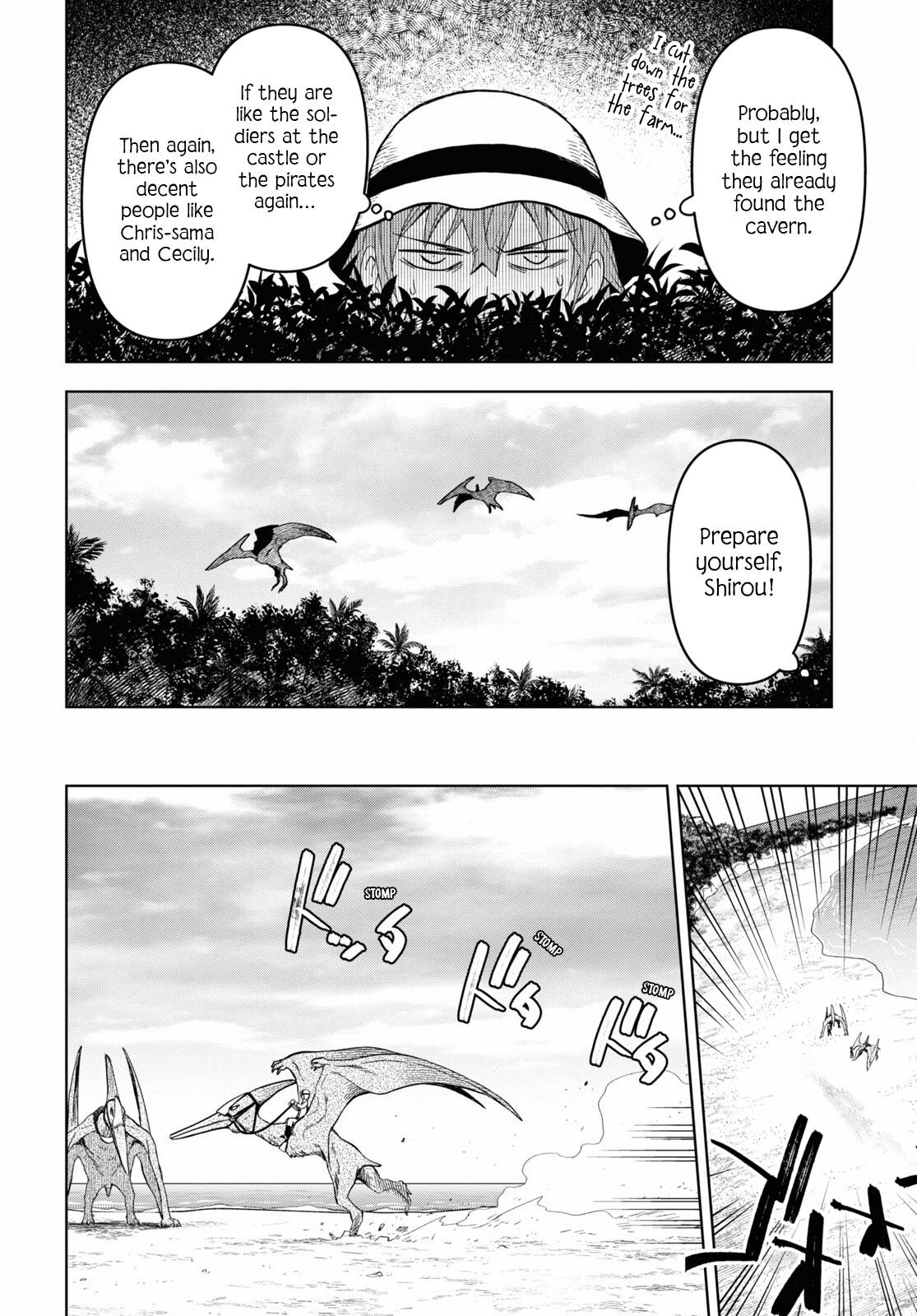 Page 12 of Chapter 12