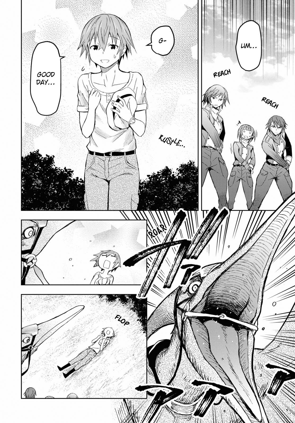 Page 16 of Chapter 12