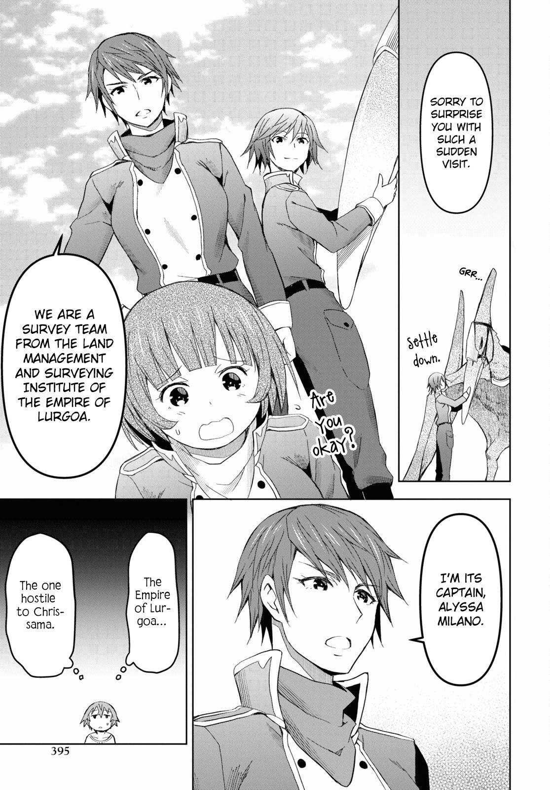 Page 17 of Chapter 12