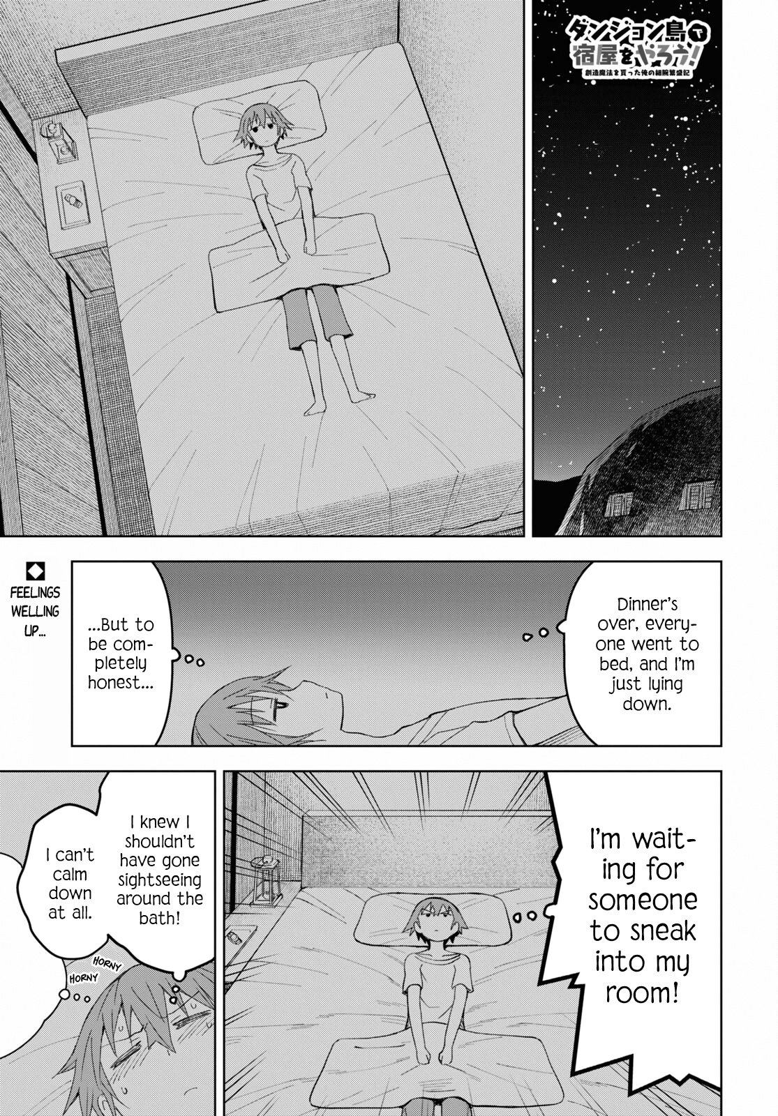 Page 1 of Chapter 14