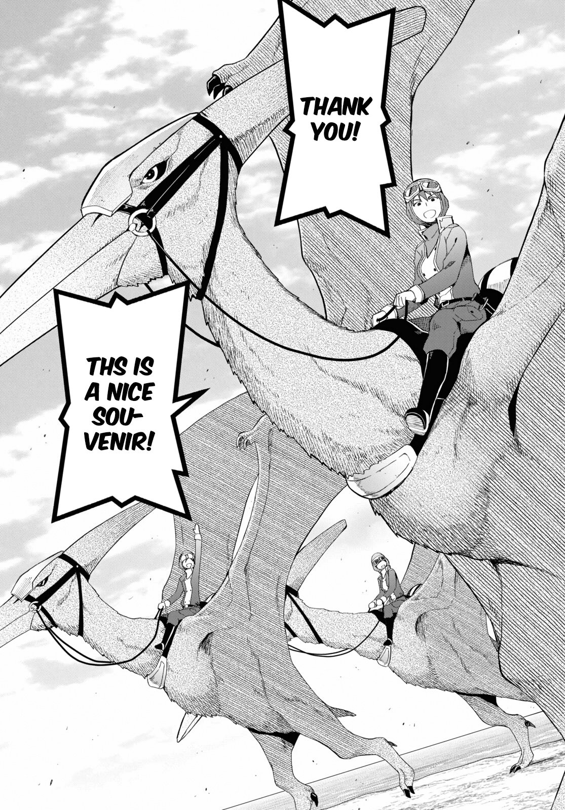 Page 18 of Chapter 14