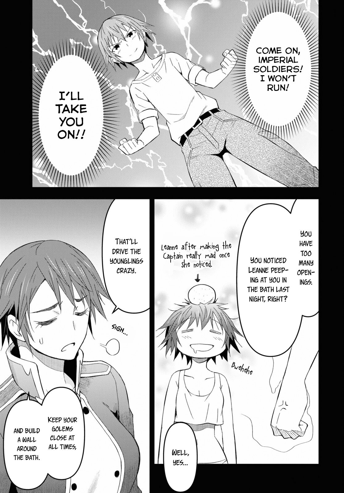 Page 23 of Chapter 14