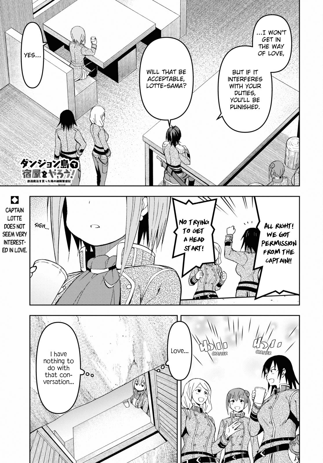 Page 1 of Chapter 16