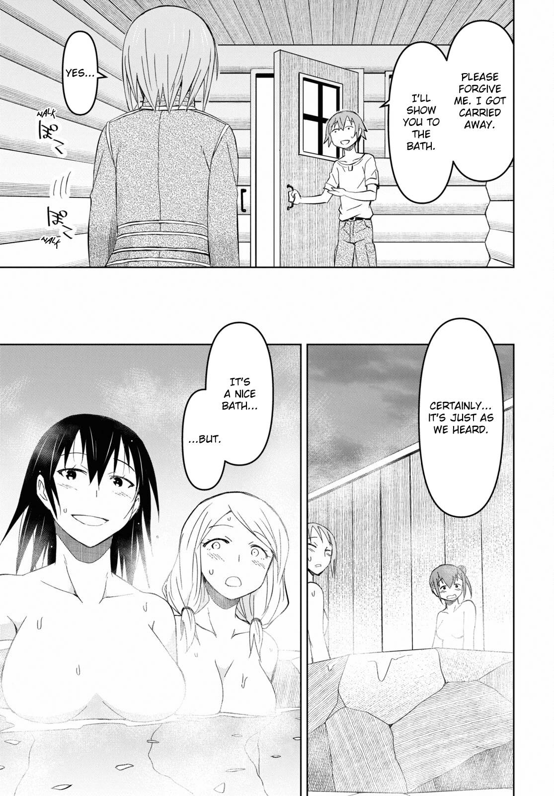 Page 17 of Chapter 16