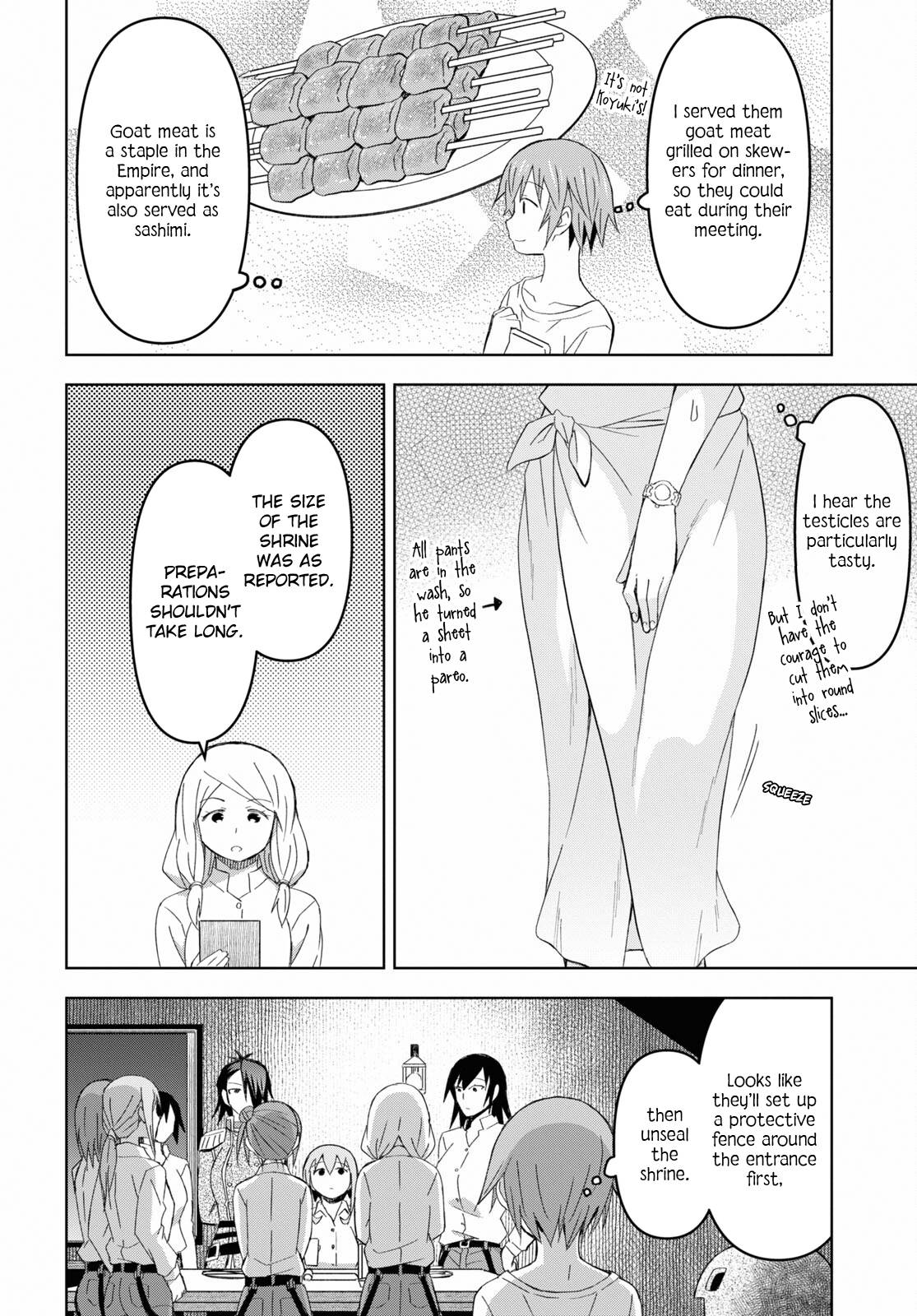 Page 26 of Chapter 16