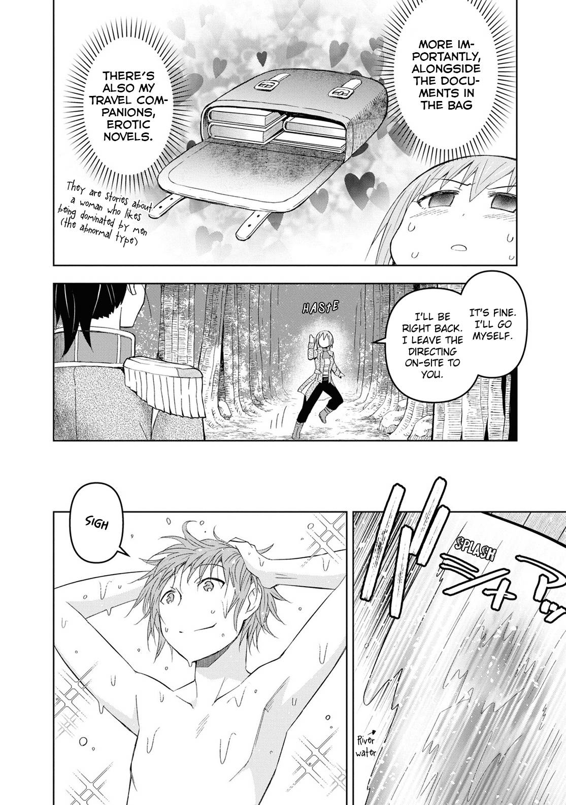 Page 17 of Chapter 17