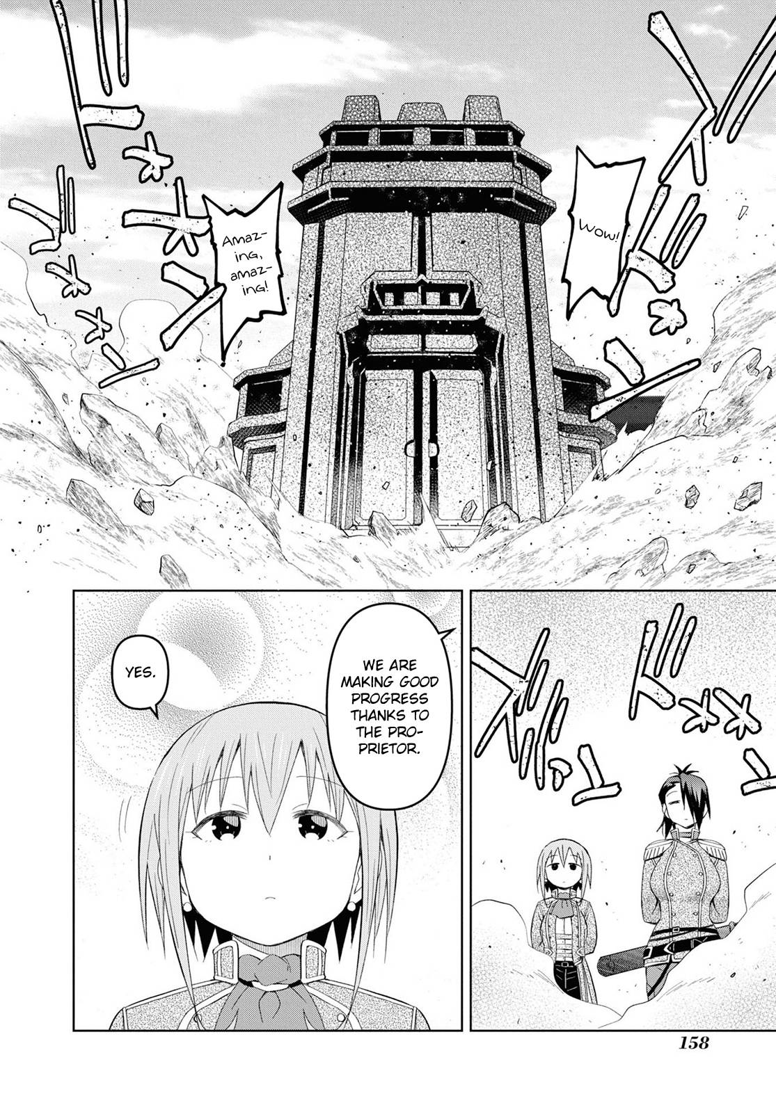 Page 8 of Chapter 18