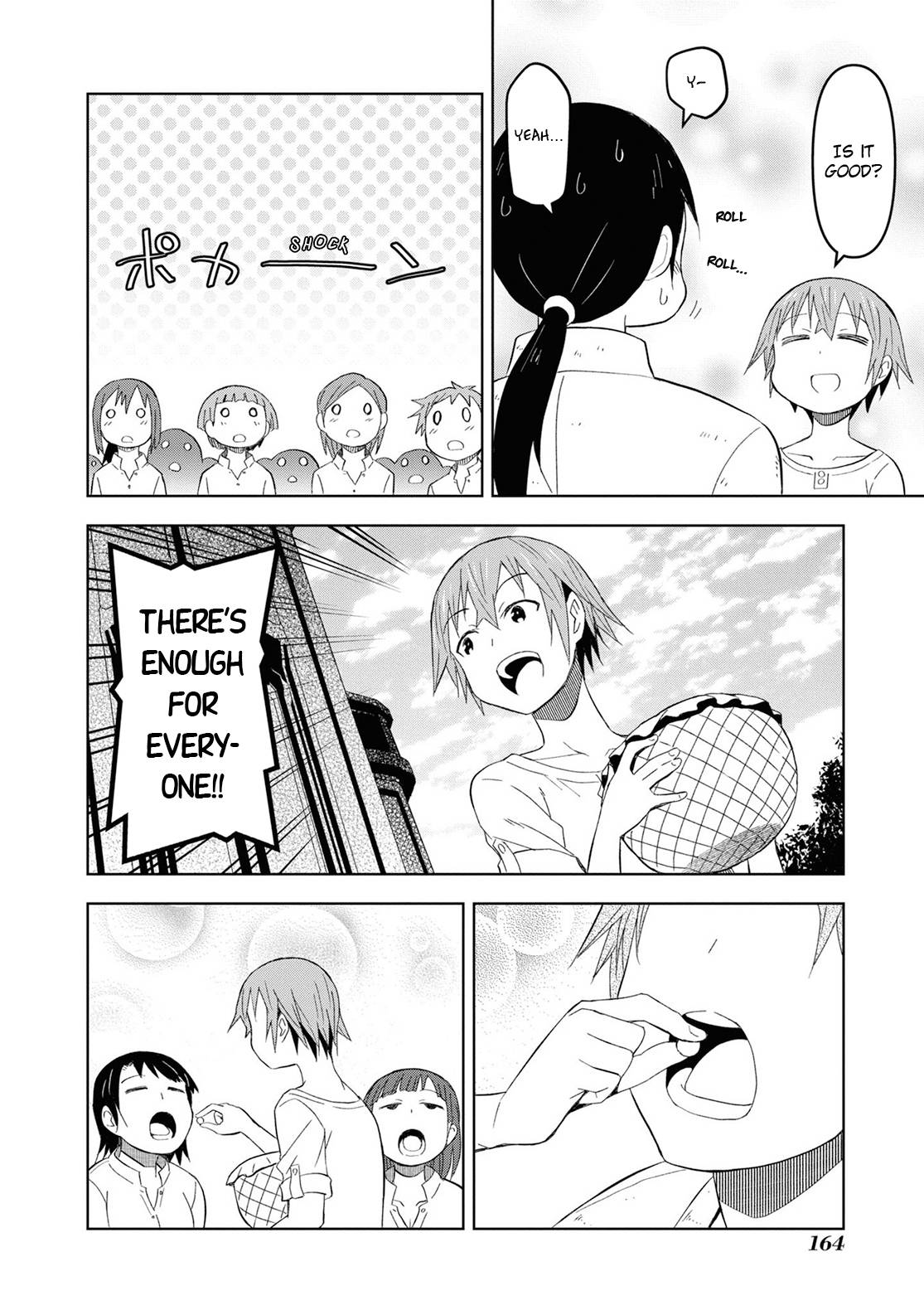 Page 14 of Chapter 18
