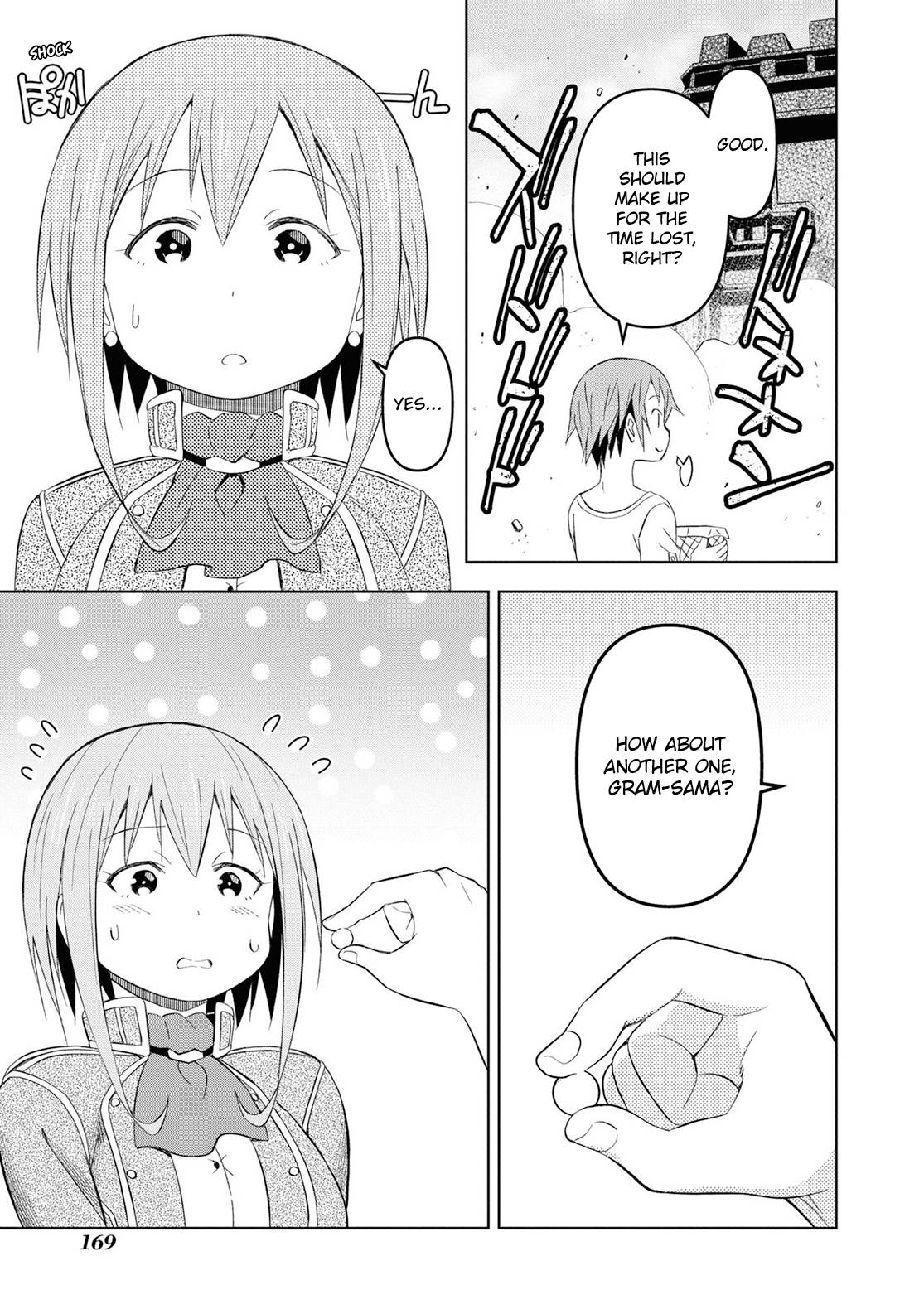 Page 19 of Chapter 18