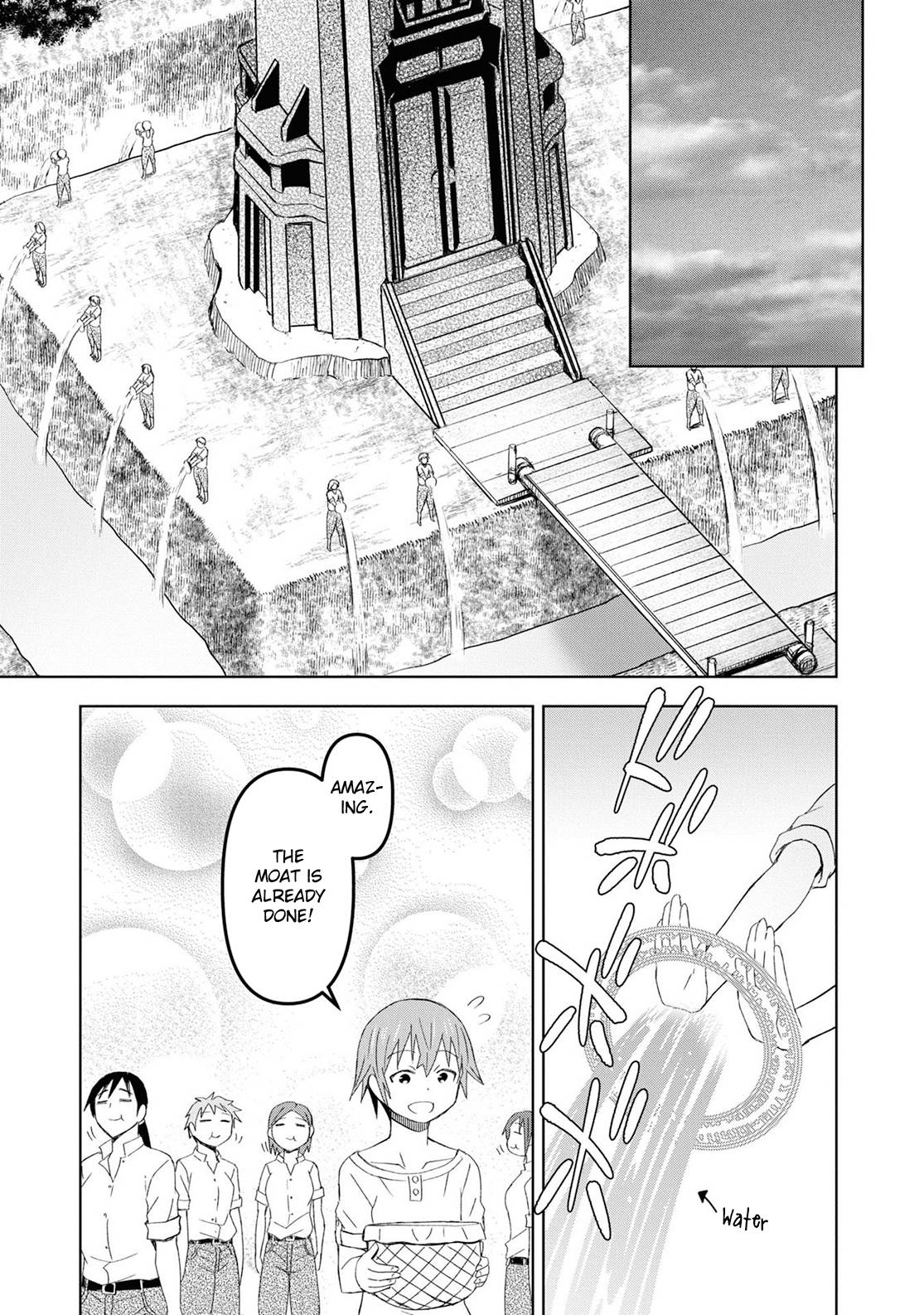 Page 21 of Chapter 18