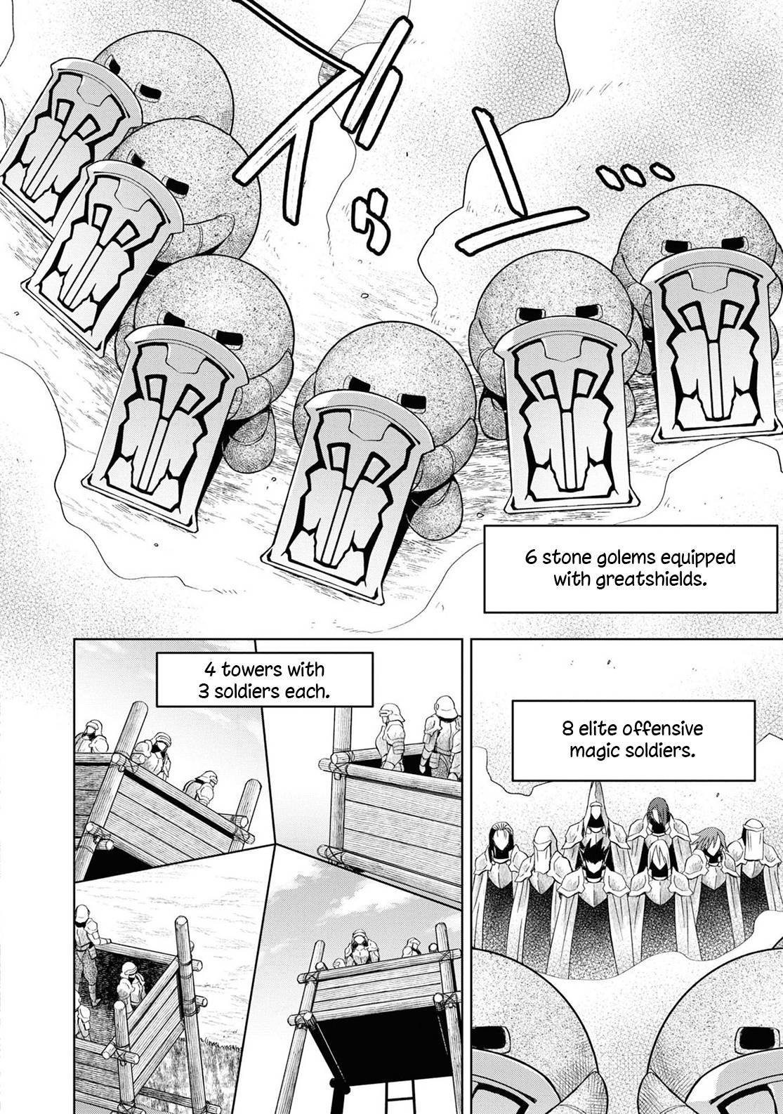 Page 13 of Chapter 19