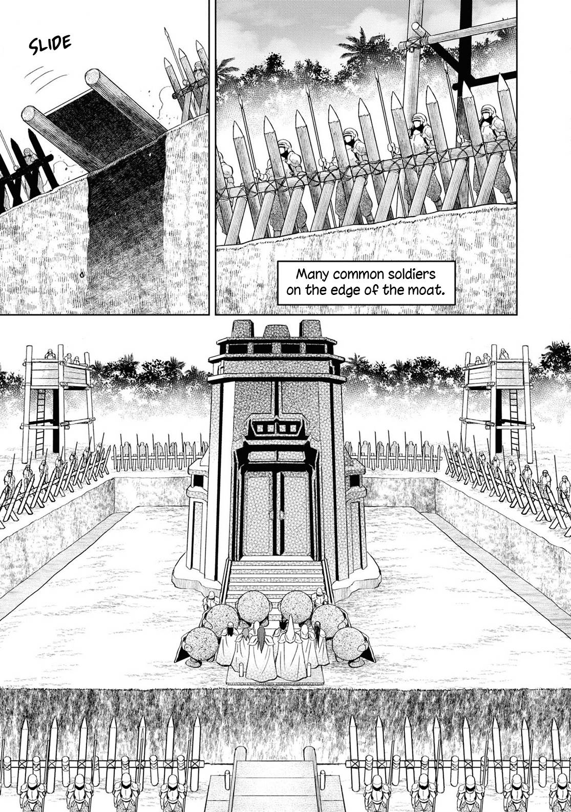 Page 14 of Chapter 19