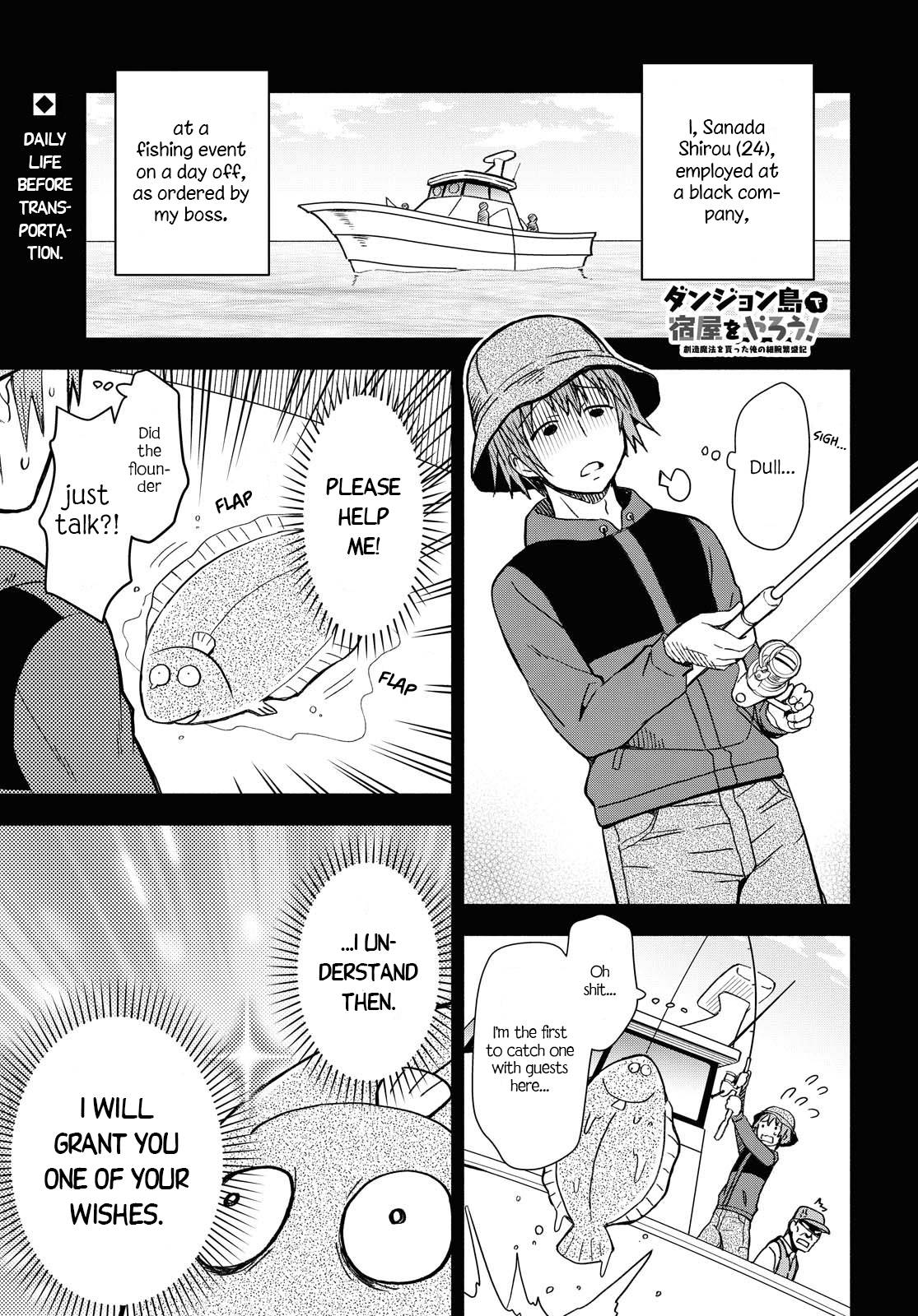 Page 1 of Chapter 2
