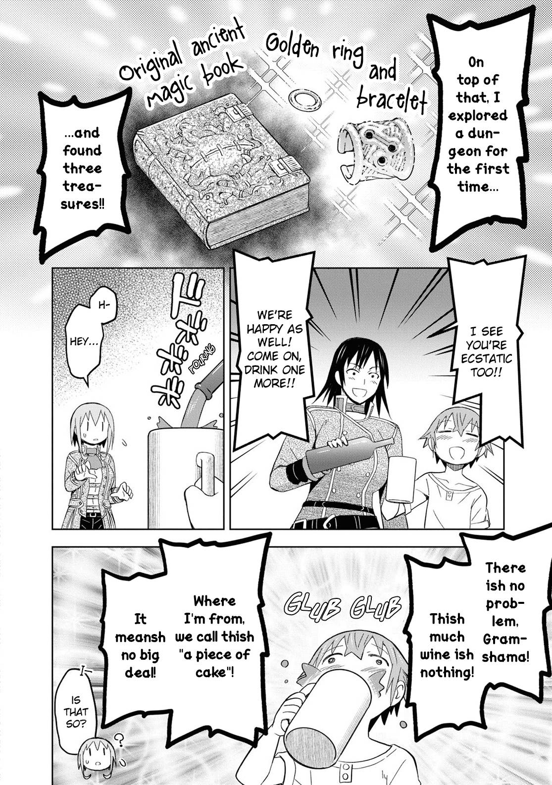 Page 12 of Chapter 20