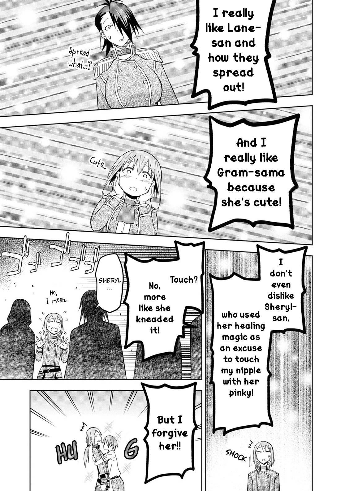 Page 15 of Chapter 20
