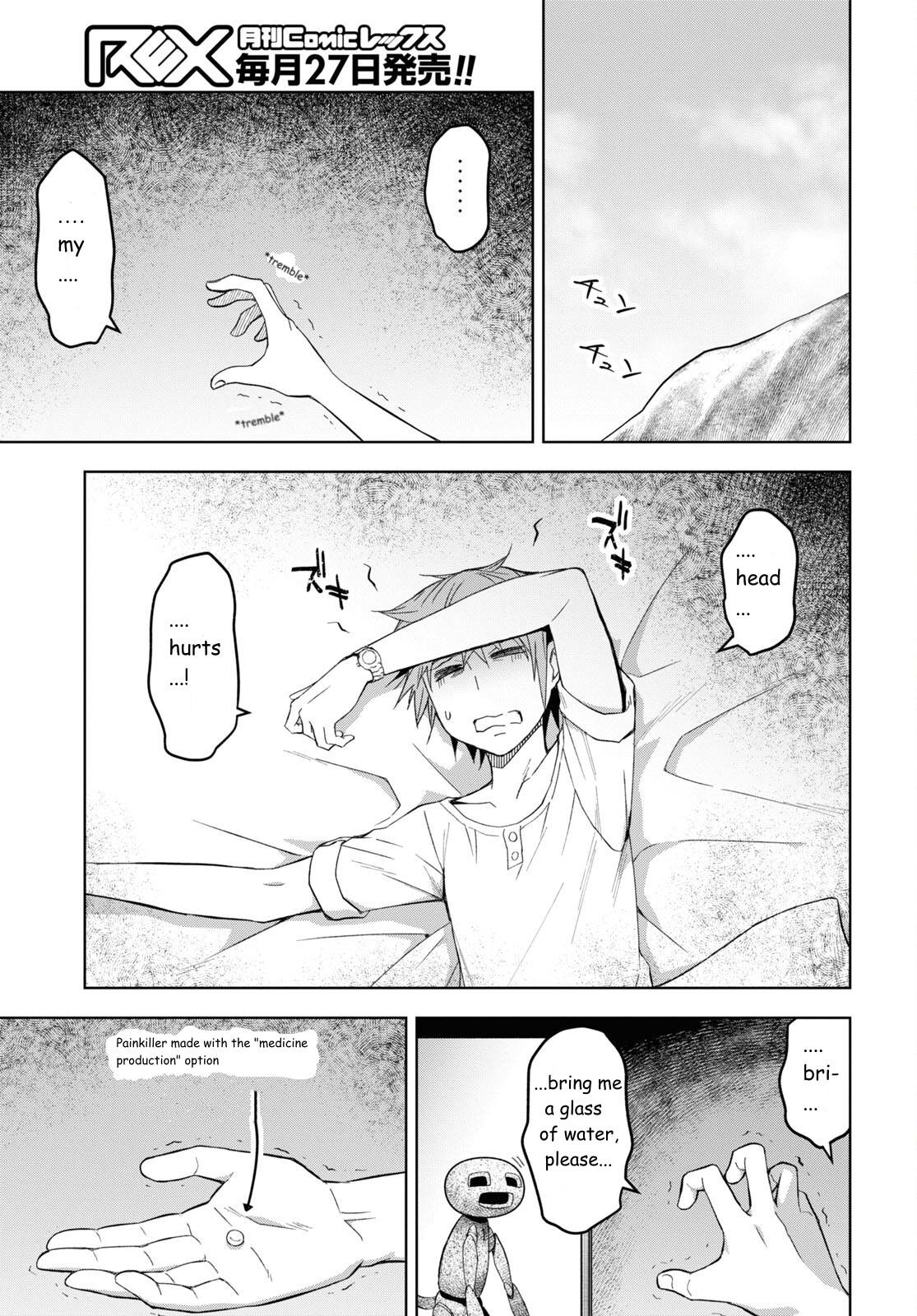 Page 3 of Chapter 21
