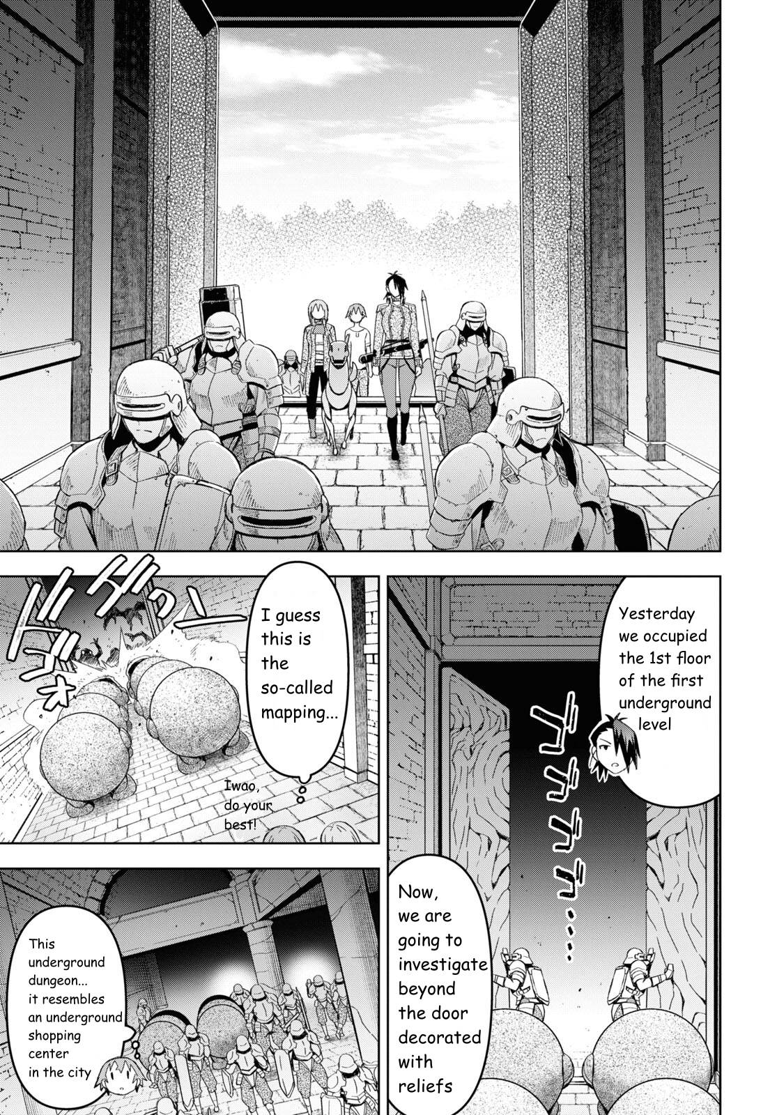 Page 15 of Chapter 21