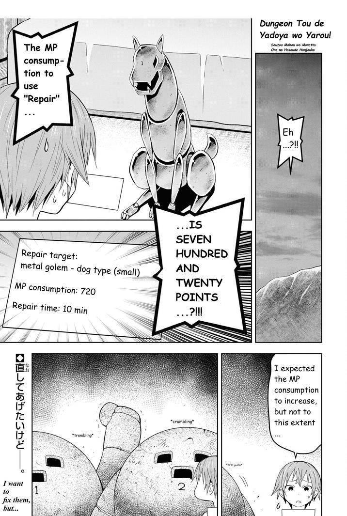 Page 1 of Chapter 22